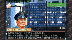 ꡼ No.008 | ȯΡַ J.B.ϥɤλ ޡ֡פPVSNSץ쥤¶ʤɤǤưλϰϤ򥬥ɥ饤ǹ