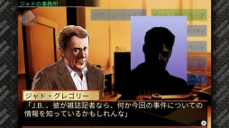 ꡼ No.002 | ߥƥ꡼ADVJ.B.ϥɡץ꡼SwitchۿƤ2ȥΥ뤬