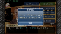 ꡼ No.003 | ߥƥ꡼ADVJ.B.ϥɡץ꡼SwitchۿƤ2ȥΥ뤬