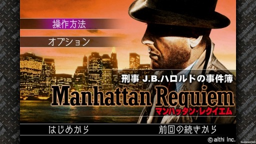 ꡼ No.001 | ӥSwitchǡַJ.B.ϥɤλץ꡼Υ»