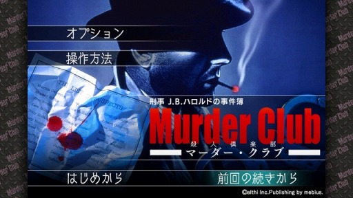 ꡼ No.002 | ӥSwitchǡַJ.B.ϥɤλץ꡼Υ»