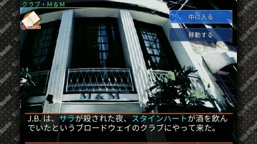 ꡼ No.004 | ӥSwitchǡַJ.B.ϥɤλץ꡼Υ»