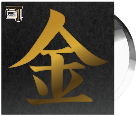 画像ギャラリー No.003のサムネイル画像 / iam8bitのアジア・オセアニア向けストアがオープン。「UNDERTALE」など人気ゲーム作品のレコードやグッズが販売