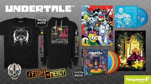 Undertale 5周年の記念ピンバッジやポスターなどが発売 新グッズの予約販売も開始