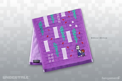 画像ギャラリー No.013のサムネイル画像 / 「UNDERTALE」,トリエルと母の日にちなんだセール“ハッピートリエルデー”が開催