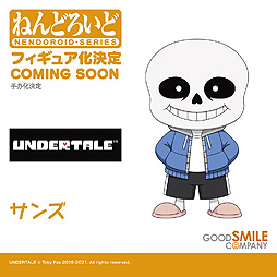 画像ギャラリー No.002のサムネイル画像 / 「UNDERTALE」からサンズとパピルスの兄弟がねんどろいどに。グッドスマイルカンパニー関連Twitterで商品化決定が発表
