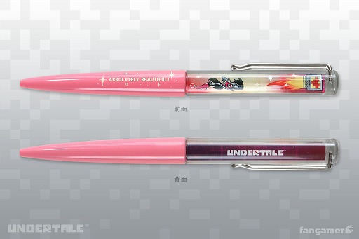 ꡼ No.017 | UNDERTALE׿åȯˡFangamer JapanΡȿսסɤⳫ