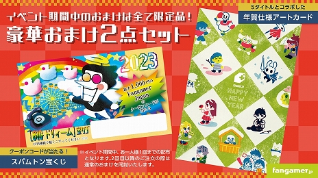 ꡼ No.020 | UNDERTALEפȡDELTARUNEפκǿåо졣ȥӥɤΤ٤̤ߤʤ7