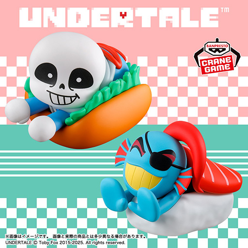 画像ギャラリー No.001のサムネイル画像 / * スシの ニオイがする。「UNDERTALE」のサンズとアンダインが食べ物に挟まれているデザインのフィギュアが登場