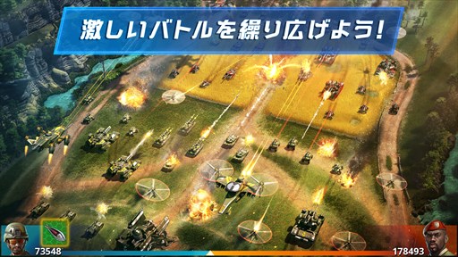 ���������꡼ No.008�Υ���ͥ������ / ��������եȤΥߥ꥿�꡼�ϥ��ߥ�졼�����֥������ץ�ͥå� ����饤��ס�iOS/Android�Ǥλ�����Ͽ���դ���������