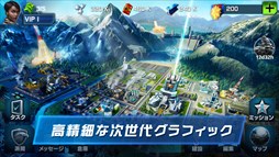 ���������꡼ No.009�Υ���ͥ������ / ��������եȤΥߥ꥿�꡼�ϥ��ߥ�졼�����֥������ץ�ͥå� ����饤��ס�iOS/Android�Ǥλ�����Ͽ���դ���������