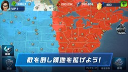 ���������꡼ No.012�Υ���ͥ������ / ��������եȤΥߥ꥿�꡼�ϥ��ߥ�졼�����֥������ץ�ͥå� ����饤��ס�iOS/Android�Ǥλ�����Ͽ���դ���������