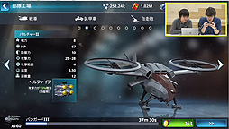 画像ギャラリー No.004のサムネイル画像 / 「ウォープラネット オンライン」新機能満載のアップデートが配信開始