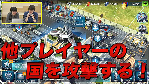 画像ギャラリー No.005のサムネイル画像 / 「ウォープラネット オンライン」新機能満載のアップデートが配信開始