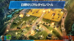 �������ץ�ͥå� ����饤��Global Conquest