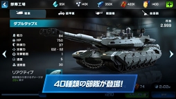 �������ץ�ͥå� ����饤��Global Conquest