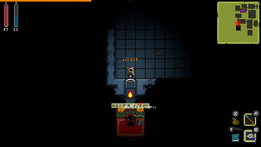 ���������꡼ No.003�Υ���ͥ������ / �֥������ȥ��֥��󥸥�󥺡פ�Nintendo Switch�Ǥ�8��10�����ۿ�