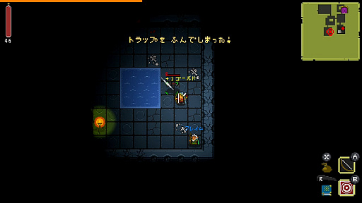 ���������꡼ No.004�Υ���ͥ������ / �֥������ȥ��֥��󥸥�󥺡פ�Nintendo Switch�Ǥ�8��10�����ۿ�