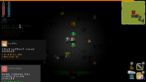 ���������꡼ No.005�Υ���ͥ������ / �֥������ȥ��֥��󥸥�󥺡פ�Nintendo Switch�Ǥ�8��10�����ۿ�