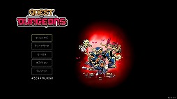 ꡼ No.009 | 饤֥ȥ֥󥸥󥺡סNintendo SwitchǤۿ