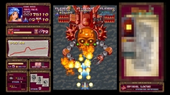 ���������꡼ No.002�Υ���ͥ������ / ����ġ��������ˡ�����פ�PS4�ѥ���������ɥ��եȤȤ���2017ǯ����ȯ����ꡣ�֥��ĥ�����Ϲ��������פΥץ�åȥե������PS4��