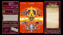 ���������꡼ No.003�Υ���ͥ������ / ����ġ��������ˡ�����פ�PS4�ѥ���������ɥ��եȤȤ���2017ǯ����ȯ����ꡣ�֥��ĥ�����Ϲ��������פΥץ�åȥե������PS4��