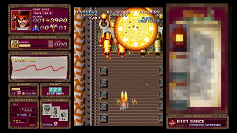 ���������꡼ No.006�Υ���ͥ������ / ����ġ��������ˡ�����פ�PS4�ѥ���������ɥ��եȤȤ���2017ǯ����ȯ����ꡣ�֥��ĥ�����Ϲ��������פΥץ�åȥե������PS4��