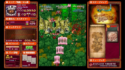 ꡼ No.003 | ƥ󥰤STGˡפPS4112ۿ