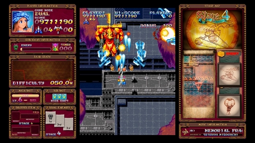 ꡼ No.005 | ƥ󥰤STGˡפPS4112ۿ