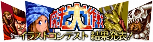 ꡼ No.009 | ƥ󥰤STGˡפPS4112ۿ