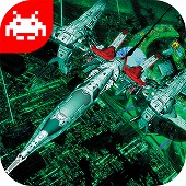 画像ギャラリー No.002のサムネイル画像 / タイトーのスマホ向けシューティング「レイクライシス」が配信スタート。1200円で購入できるセールも開催中