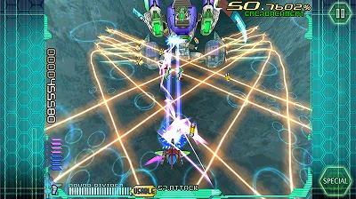 画像ギャラリー No.004のサムネイル画像 / タイトーのスマホ向けシューティング「レイクライシス」が配信スタート。1200円で購入できるセールも開催中