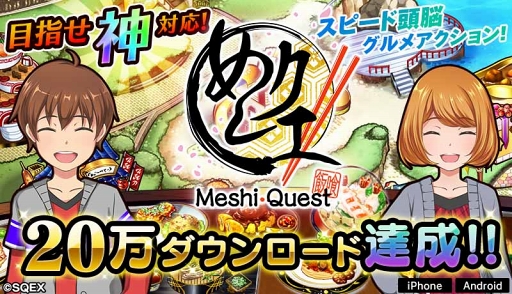 ���������꡼ No.001�Υ���ͥ������ / �֤ᤷ�����ס��������⥳���󤬤�館��20��DL��ǰ�����ڡ��󳫺���