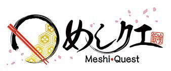 画像ギャラリー No.001のサムネイル画像 / 「めしクエ」でマクドナルドとのコラボが8月31日スタート