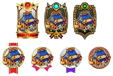 画像ギャラリー No.002のサムネイル画像 / 「めしクエ」,世界中のプレイヤーと競う初のランキングイベントを開催