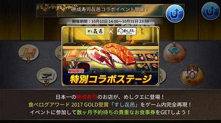 ���������꡼ No.002�Υ���ͥ������ / �֤ᤷ�����ס��ȿ��٥����ɥ���ܤ���2�Ƥ������θ���