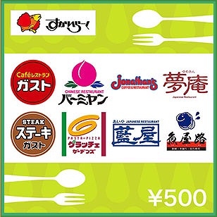 ���������꡼ No.012�Υ���ͥ������ / �֤ᤷ�����ס��ȿ��٥����ɥ���ܤ���2�Ƥ������θ���