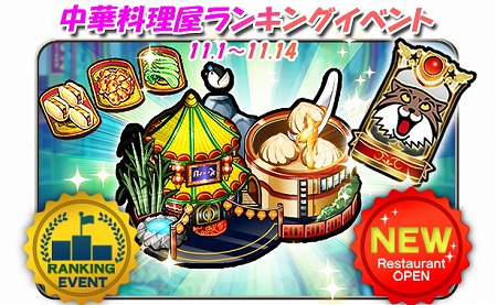 ���������꡼ No.001�Υ���ͥ������ / �֤ᤷ�����ס���󥭥󥰥��٥�Ȥ�������������ɤǳ���