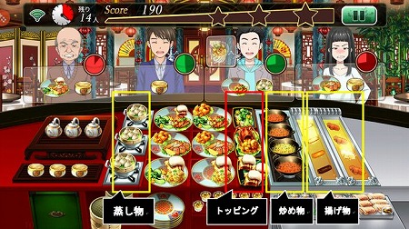 ���������꡼ No.004�Υ���ͥ������ / �֤ᤷ�����ס���󥭥󥰥��٥�Ȥ�������������ɤǳ���