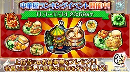 ���������꡼ No.005�Υ���ͥ������ / �֤ᤷ�����ס���󥭥󥰥��٥�Ȥ�������������ɤǳ���