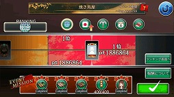 ���������꡼ No.007�Υ���ͥ������ / �֤ᤷ�����ס���󥭥󥰥��٥�Ȥ�������������ɤǳ���