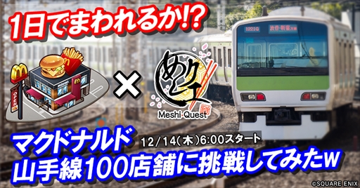 ���������꡼ No.009�Υ���ͥ������ / �֤ᤷ�����ס��֥ޥ��ɥʥ�ɡץ������2�Ƥ���ָ���ǳ���