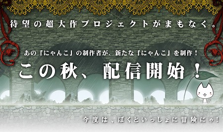 ���������꡼ No.001�Υ���ͥ������ / �֤ˤ�󤳡ץ��꡼���κǿ���ƥ����������Ȥ����