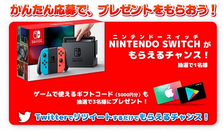 ���������꡼ No.003�Υ���ͥ������ / �֤ˤ�󤳡ץ��꡼���κǿ���ƥ����������Ȥ����