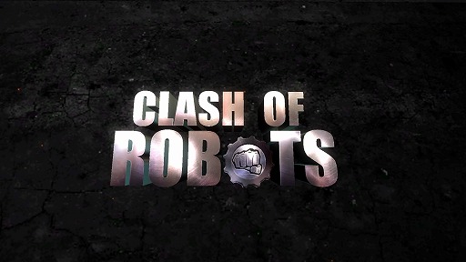 画像集 No.001のサムネイル画像 / ロボットが戦う対戦格闘ゲーム「Clash Of Robots」を紹介する「（ほぼ）日刊スマホゲーム通信」第1489回