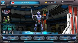 ���������꡼ No.003�Υ���ͥ������ / ���ܥåȤ��臘�����Ʈ�������Clash Of Robots�פ�Ҳ𤹤�֡ʤۤܡ��������ޥۥ������̿�����1489��