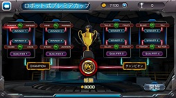 ���������꡼ No.007�Υ���ͥ������ / ���ܥåȤ��臘�����Ʈ�������Clash Of Robots�פ�Ҳ𤹤�֡ʤۤܡ��������ޥۥ������̿�����1489��