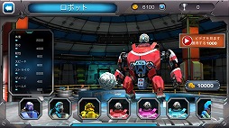 ���������꡼ No.008�Υ���ͥ������ / ���ܥåȤ��臘�����Ʈ�������Clash Of Robots�פ�Ҳ𤹤�֡ʤۤܡ��������ޥۥ������̿�����1489��