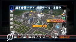 画像ギャラリー No.006のサムネイル画像 / 「仮面ライダー シティウォーズ」,キービジュアルとゲームの流れを確認できるPV第2弾が公開に。テーマソングは仮面ライダーGIRLSが担当