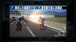 画像ギャラリー No.007のサムネイル画像 / 「仮面ライダー シティウォーズ」,キービジュアルとゲームの流れを確認できるPV第2弾が公開に。テーマソングは仮面ライダーGIRLSが担当